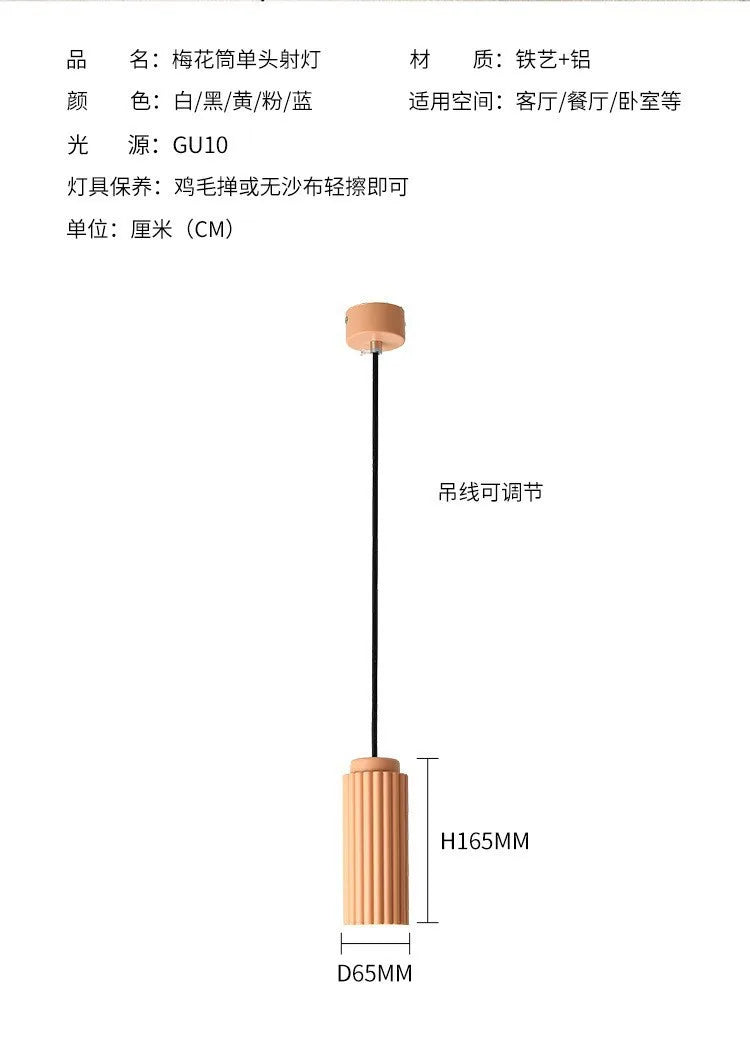Modern Minimalist Pendant Lights Restaurant Bar Counter Bedroom Living Room Plum Blossom Pipe Single Head Small Chandelier